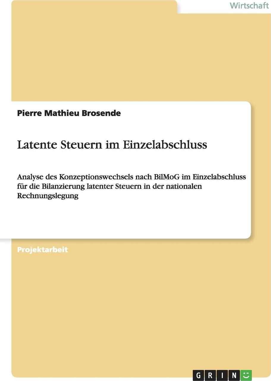 фото Latente Steuern im Einzelabschluss