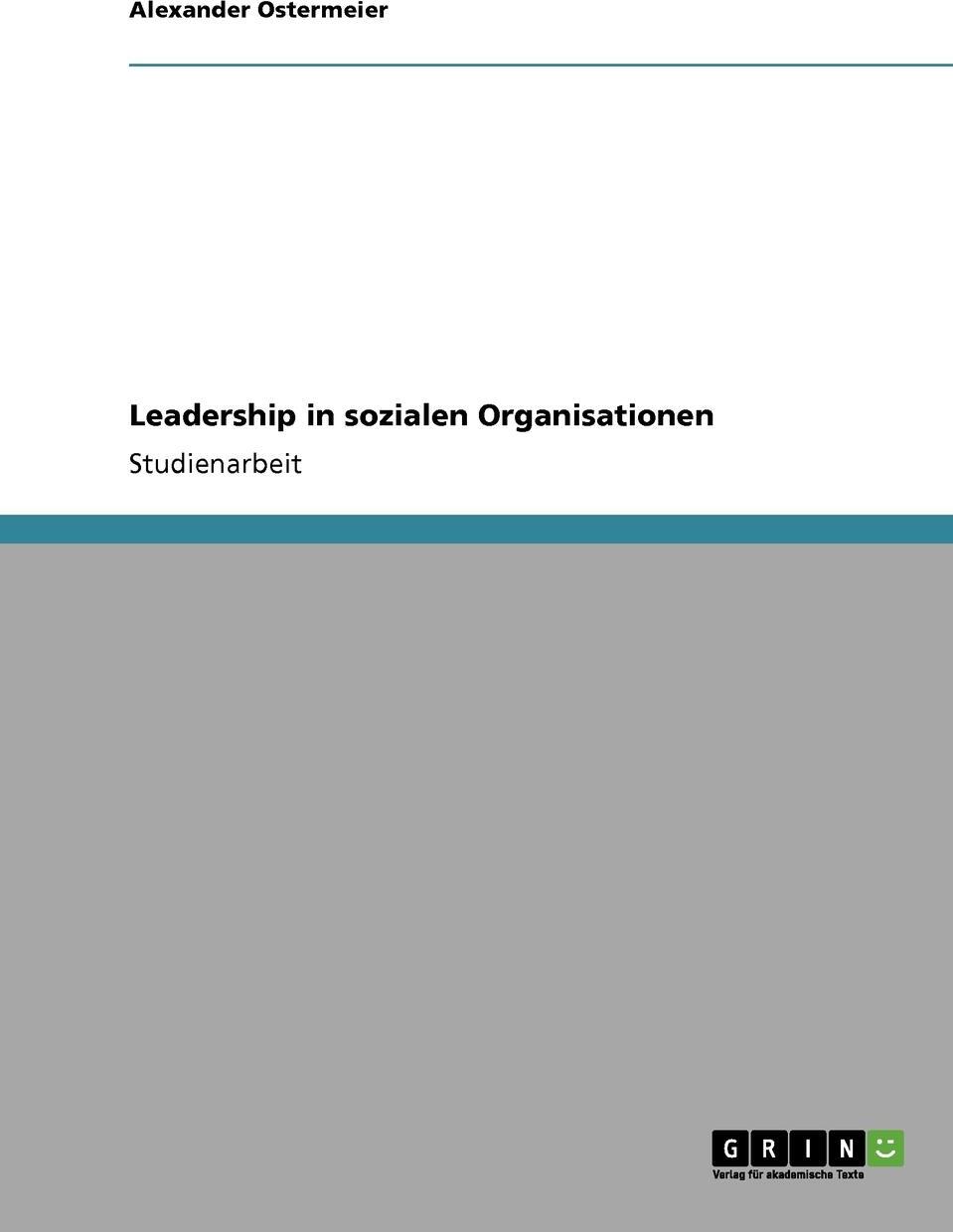 фото Leadership in sozialen Organisationen