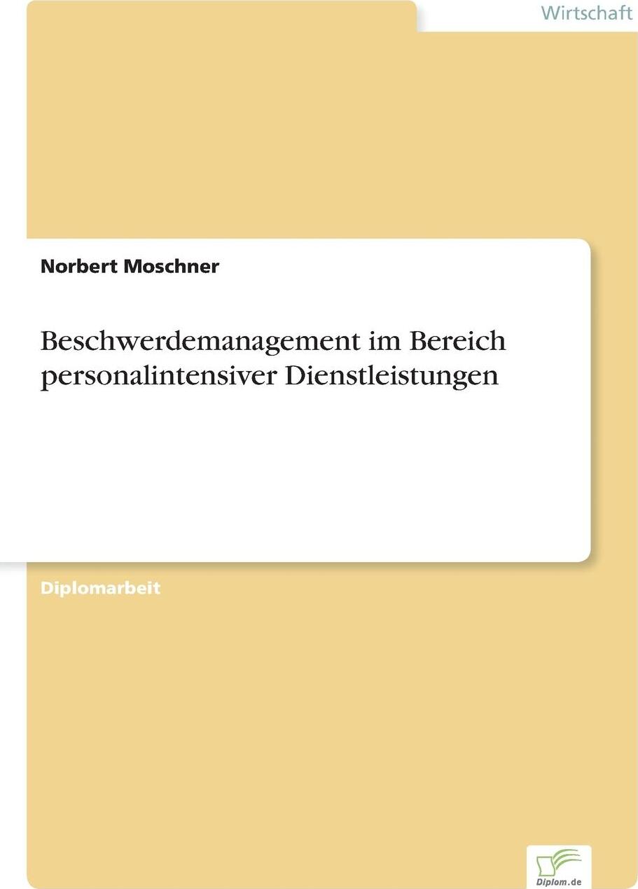 фото Beschwerdemanagement im Bereich personalintensiver Dienstleistungen