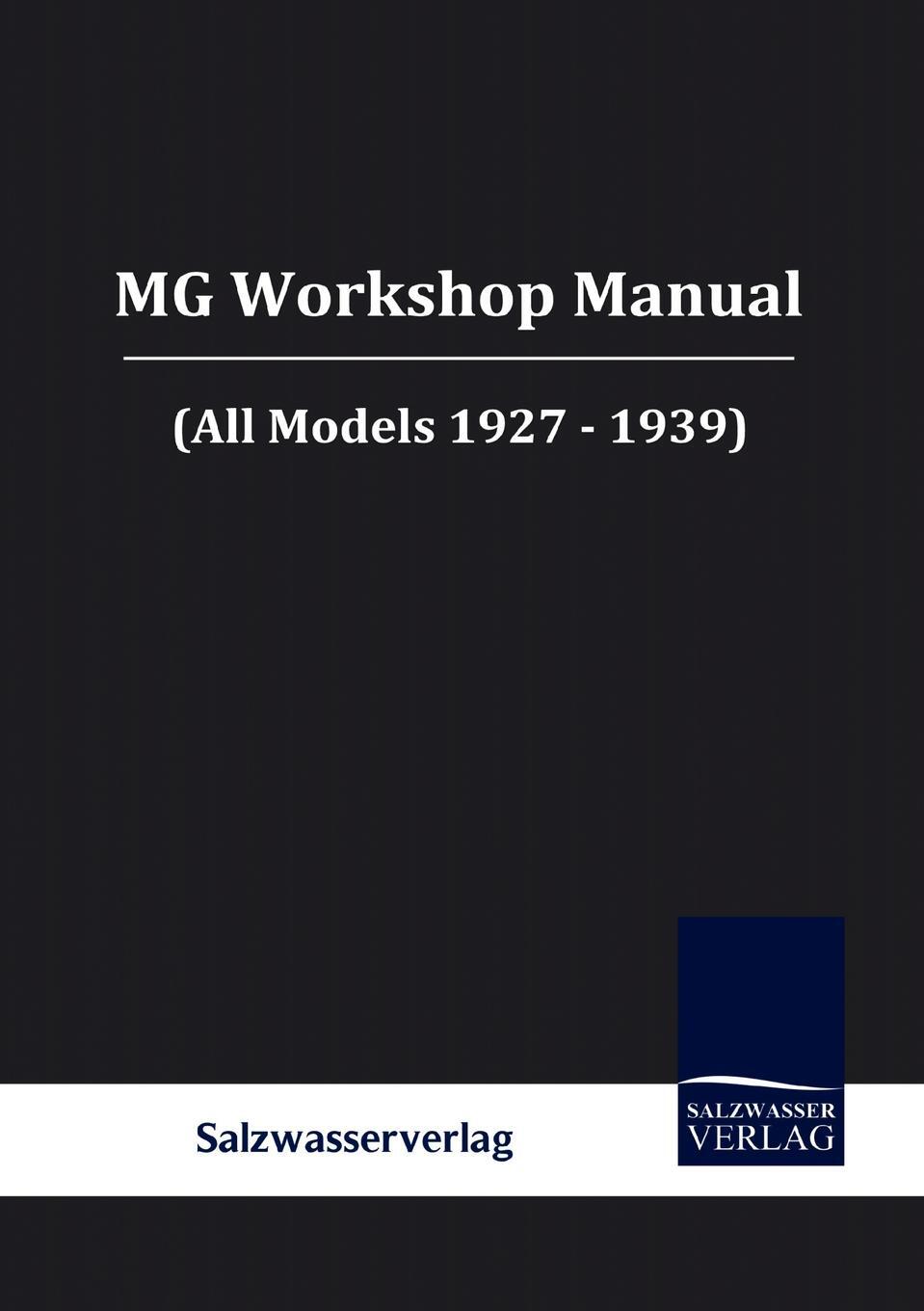 фото MG Workshop Manual