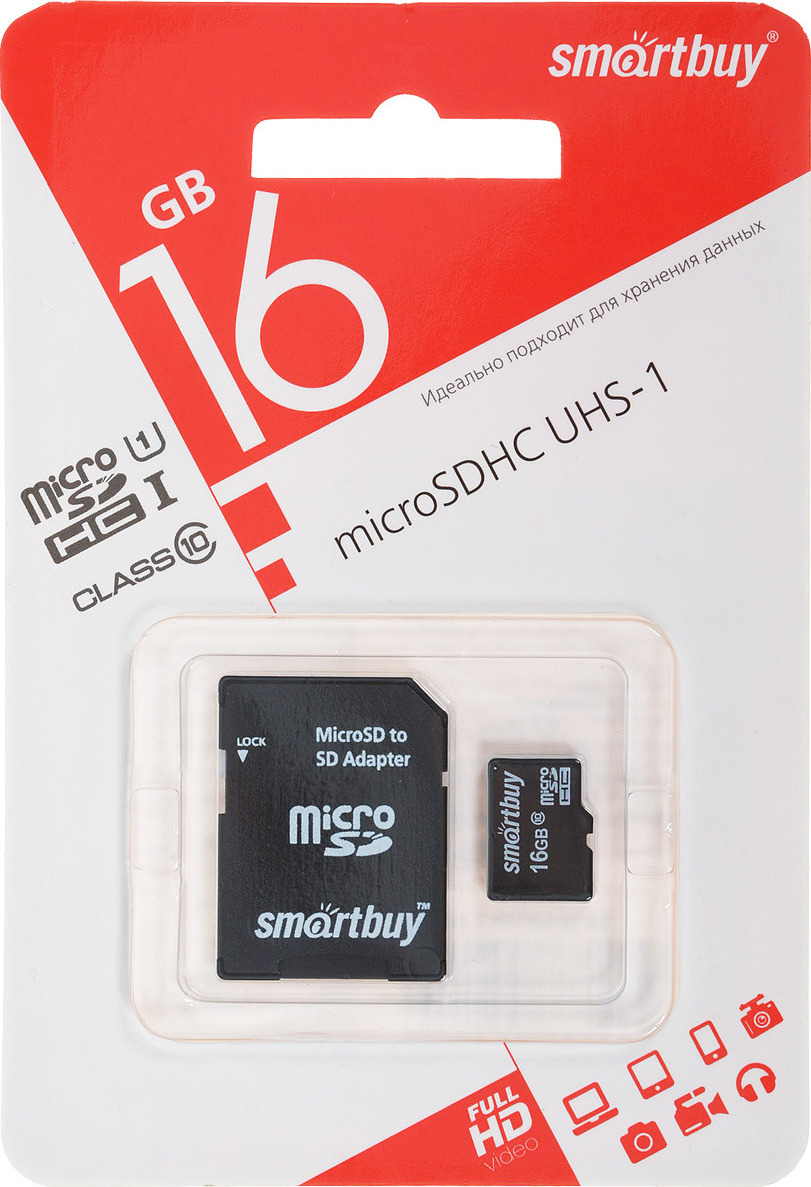 фото Карта памяти Smartbuy micro SDHC 16Gb Class10 с адаптером