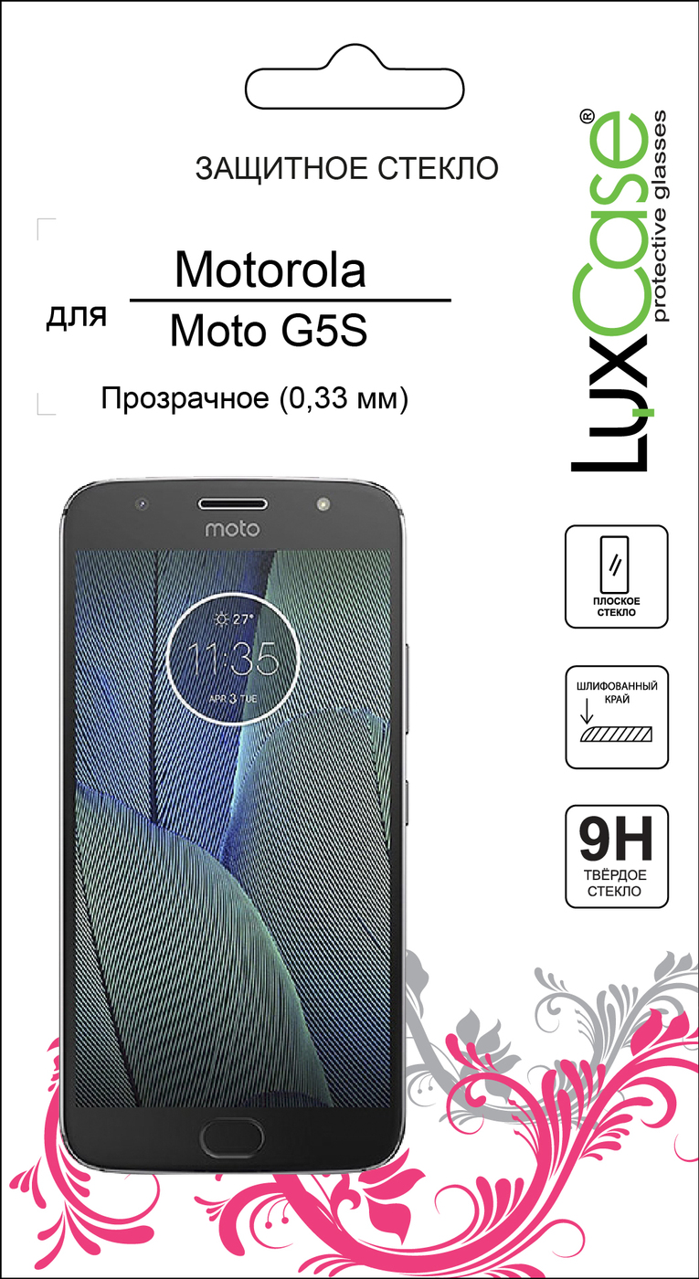 фото Защитное стекло Motorola Moto G5S от LuxCase