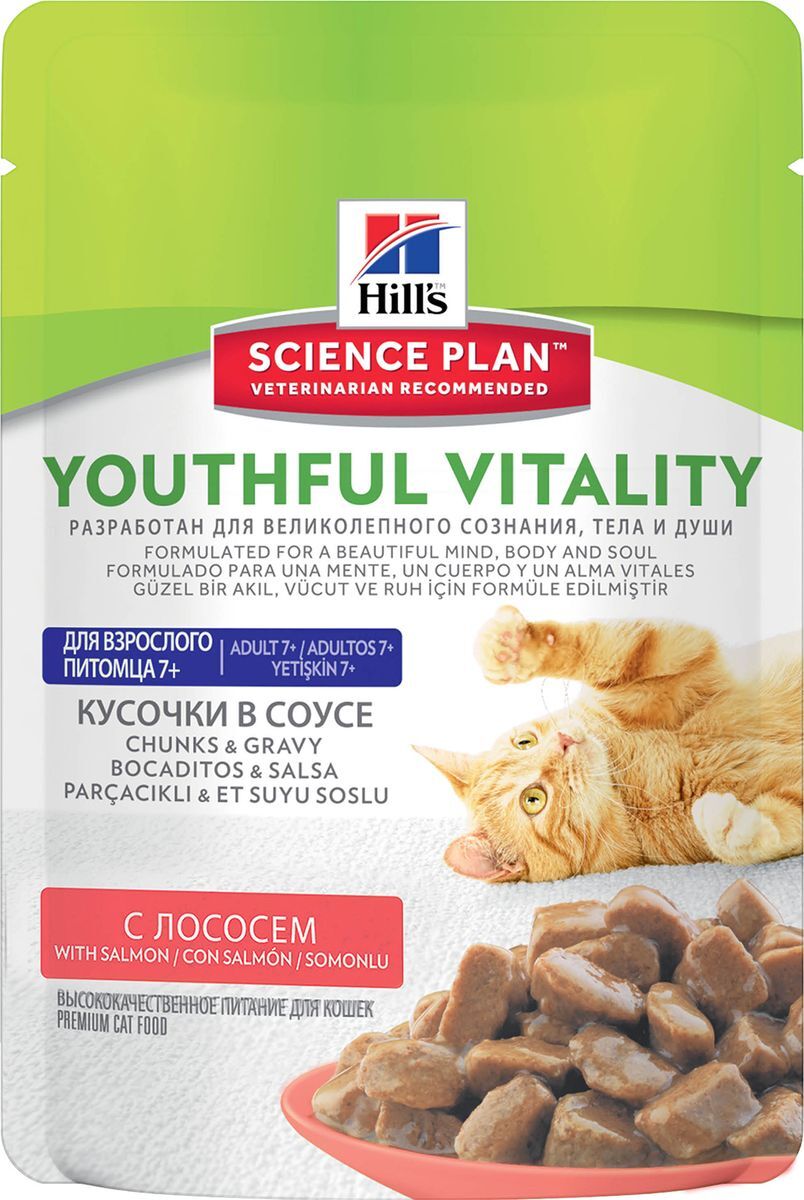 фото Корм влажный Hill's Science Plan Youthful Vitality для кошек старше 7 лет, с лососем, 85 г