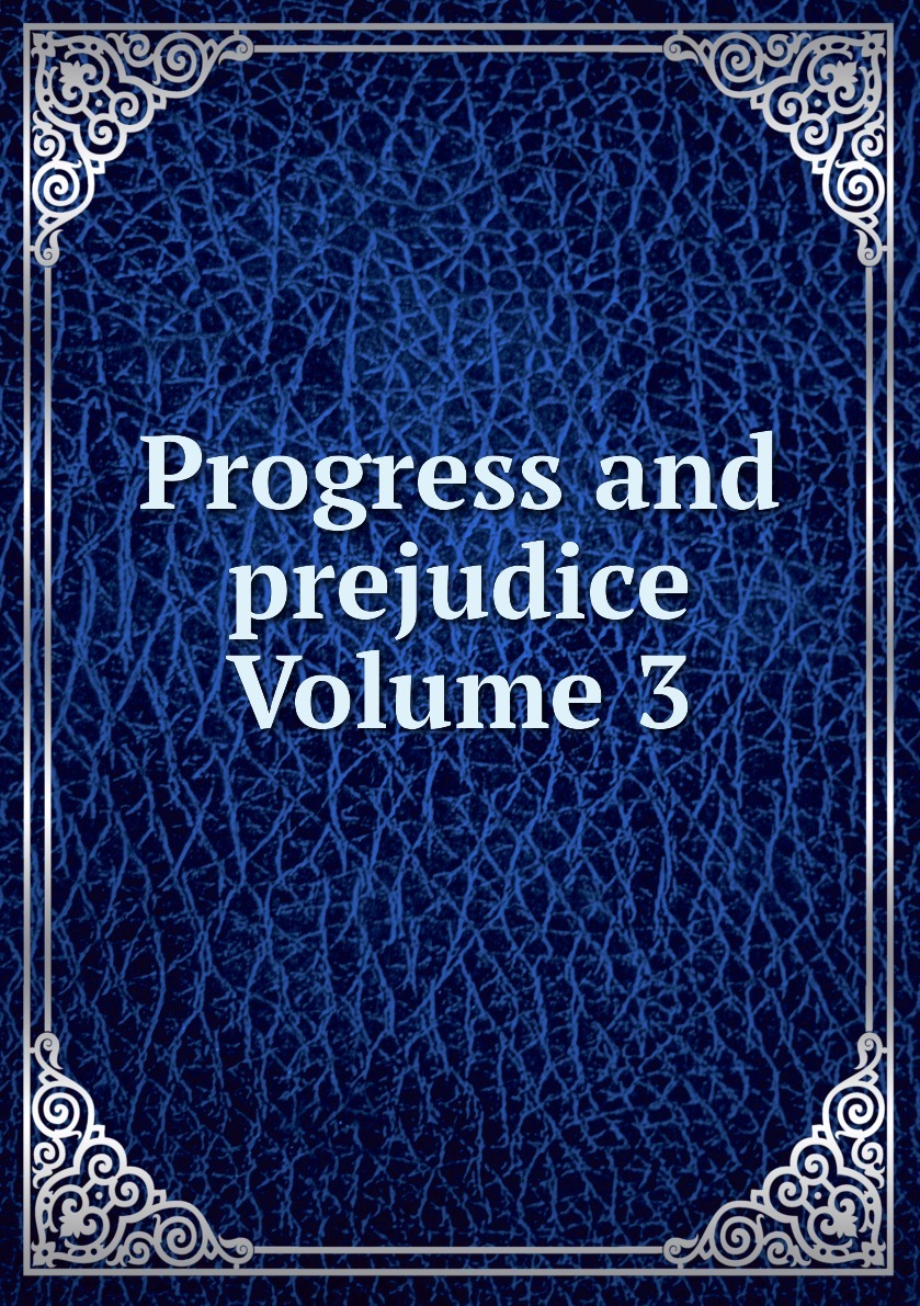 Progress book. Прогресс книга.