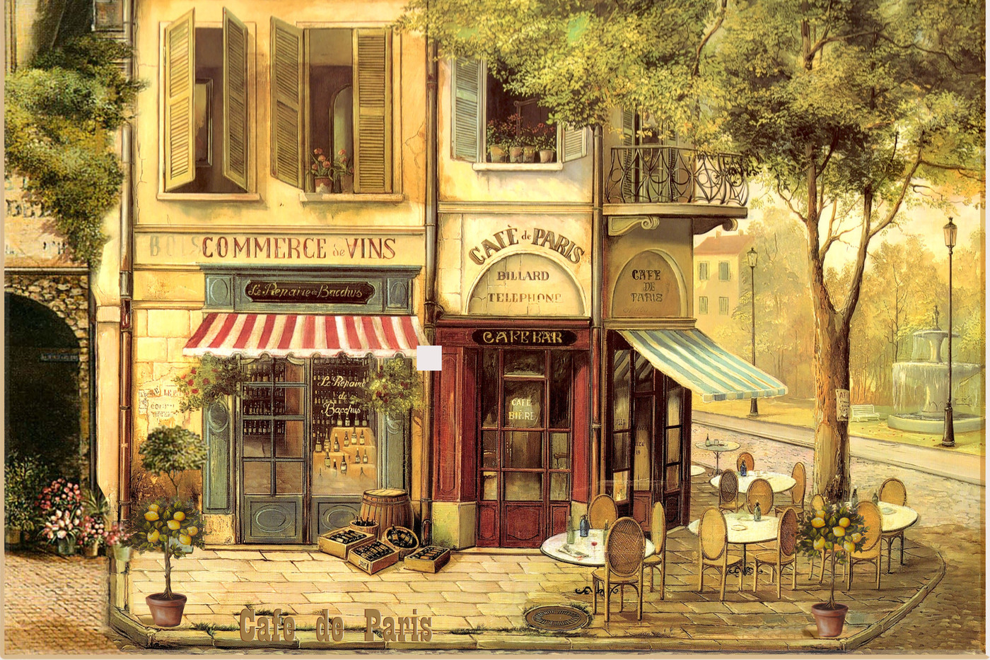 Французское уличное кафе