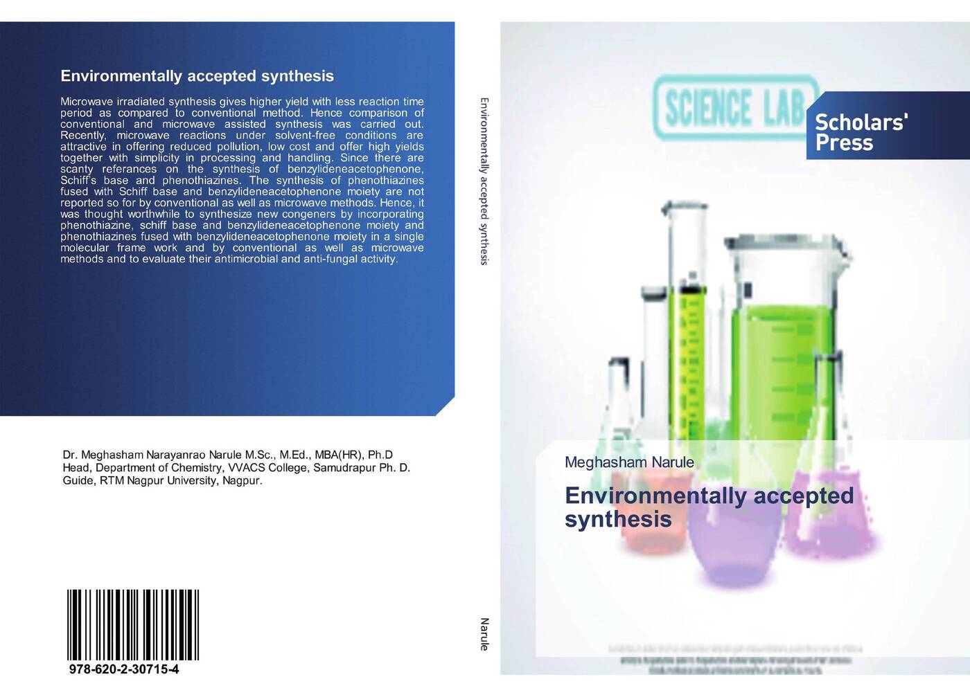Микровейв отзывы. Microwave Synthesis. Косметика gl Synthesis отзывы. Strategy Organic Synthesis book.