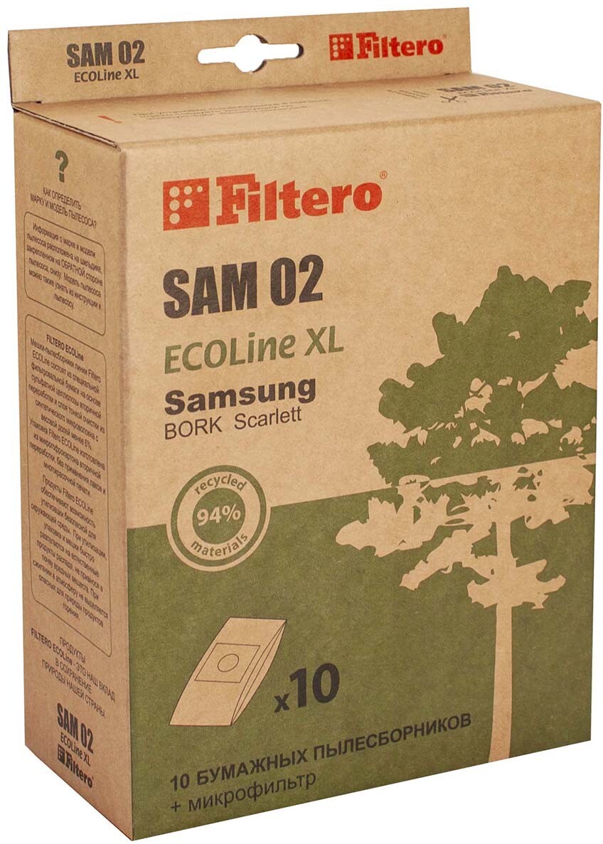 Мешок-пылесборник Filtero ECOLine XL SAM 02, 10 шт