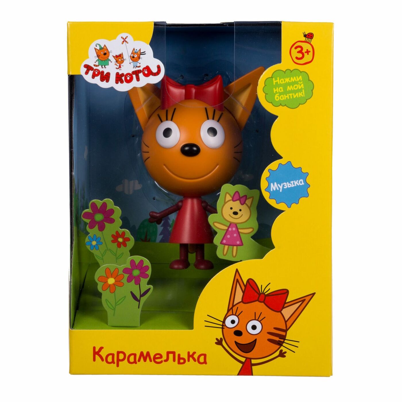Фото карамельки из мультика