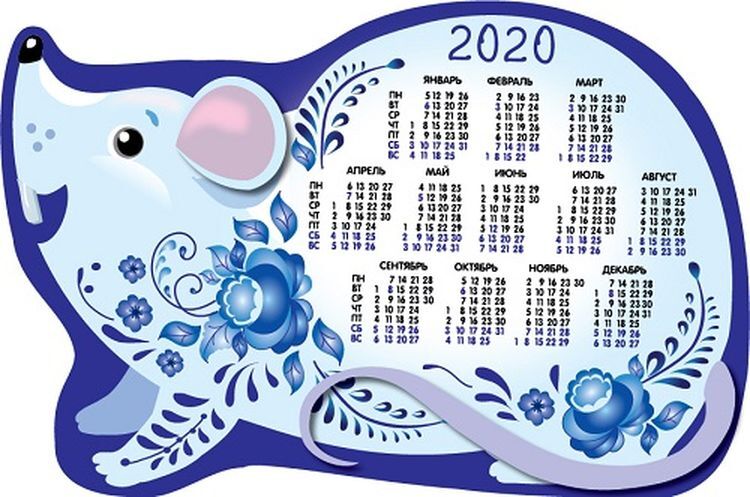 Календарь 2020 год россия. Календарь 2020. Календарик 2020 год. Календарь 2020г. Календарики Гжельские.