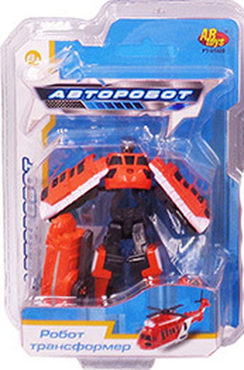 робот promobot v. выставка робототехники. трансформер-экскаватор. роботы рубцовск. мальчик собирает робота.