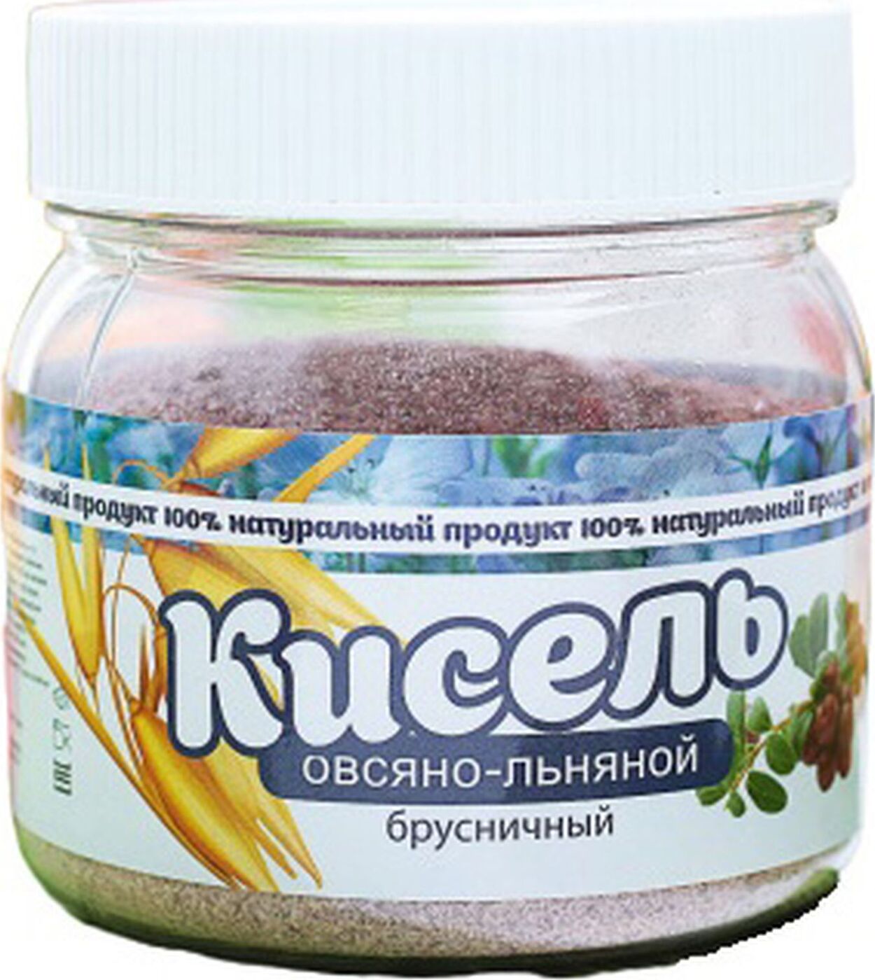 Кисель Хорст "Брусничный", овсяно-льняной, 230 г — купить в интернет ...