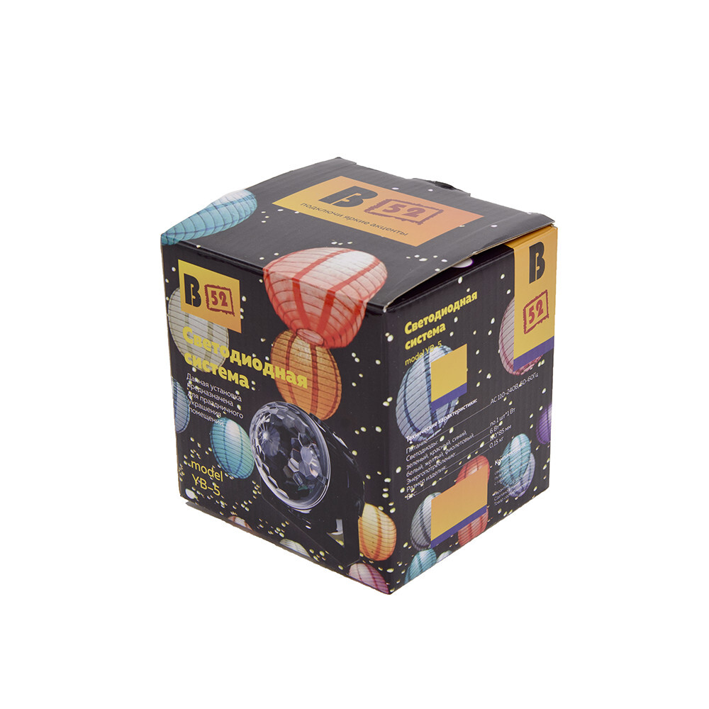Spaces 52. Spaces 52. Светодиодная система b52 yb-6b+колонка. Светильник космос светодиодный. Светодиодная система в52 "waterfall".