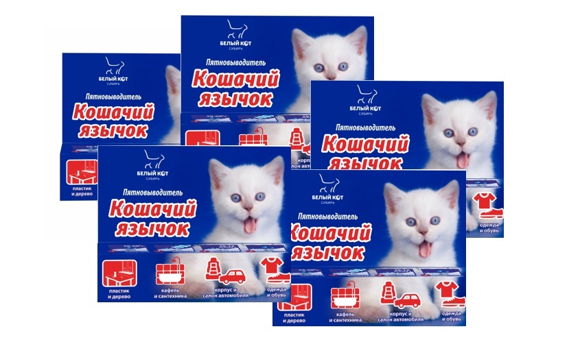 Фирма Белый Кот Каталог С Ценами