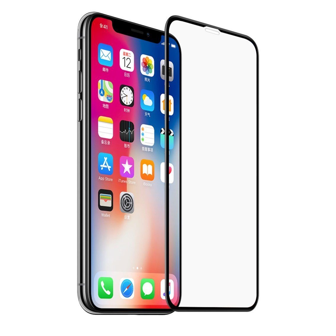 Защитное стекло для iPhone X/11pro - купить с доставкой по выгодным ценам в  интернет-магазине OZON (168183496)