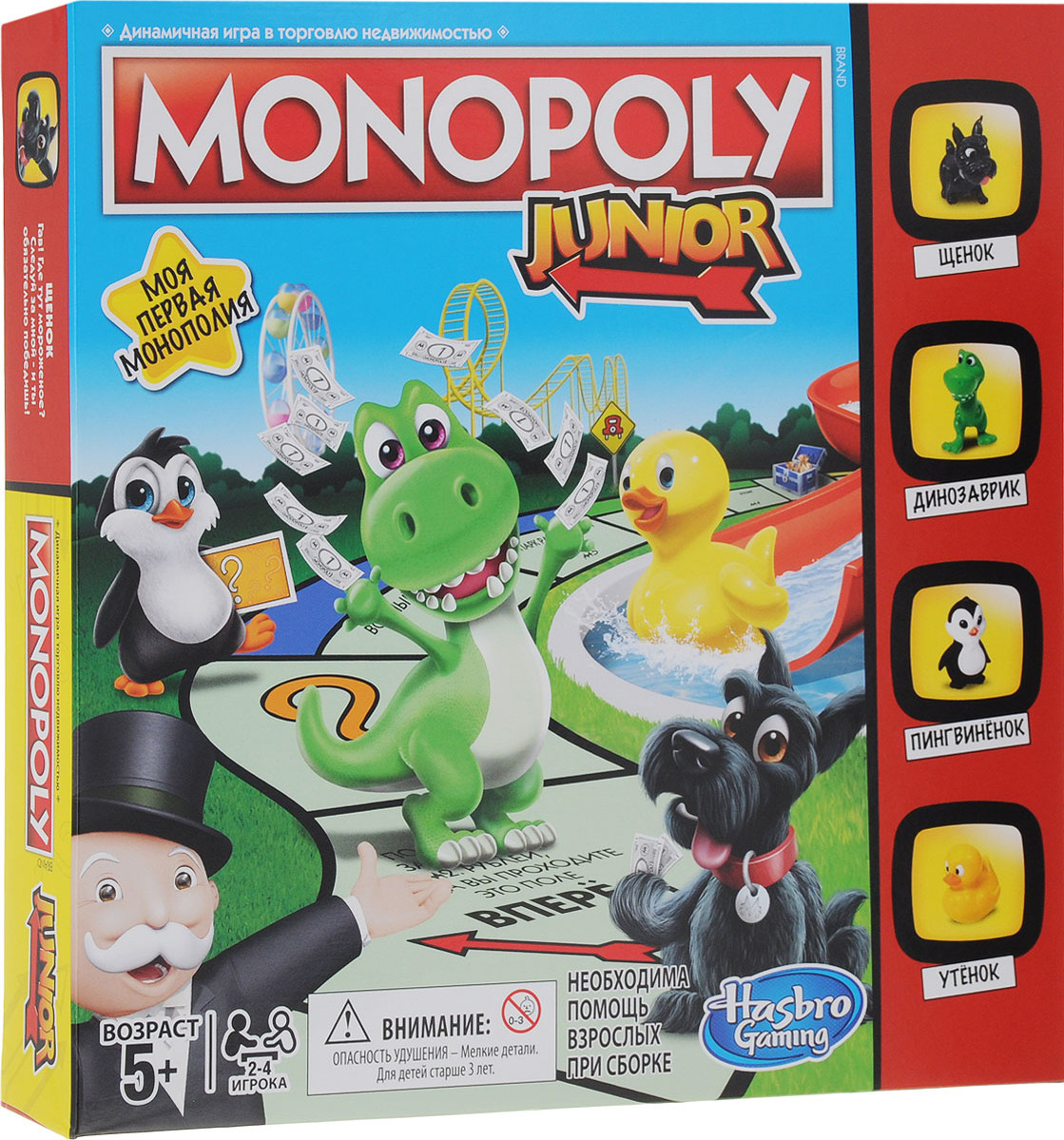 Настольная игра Hasbro Games Monopoly Junior Моя первая монополия - купить  с доставкой по выгодным ценам в интернет-магазине OZON (177069011)