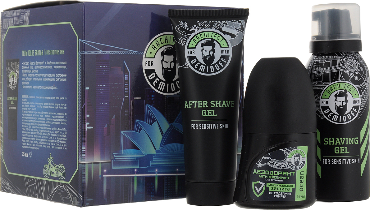 подарочный набор architect demidoff. Architect demidoff architect парфюмерная вода муж 75. Architect demidoff набор. Architect demidoff набор. Architect demidoff набор.