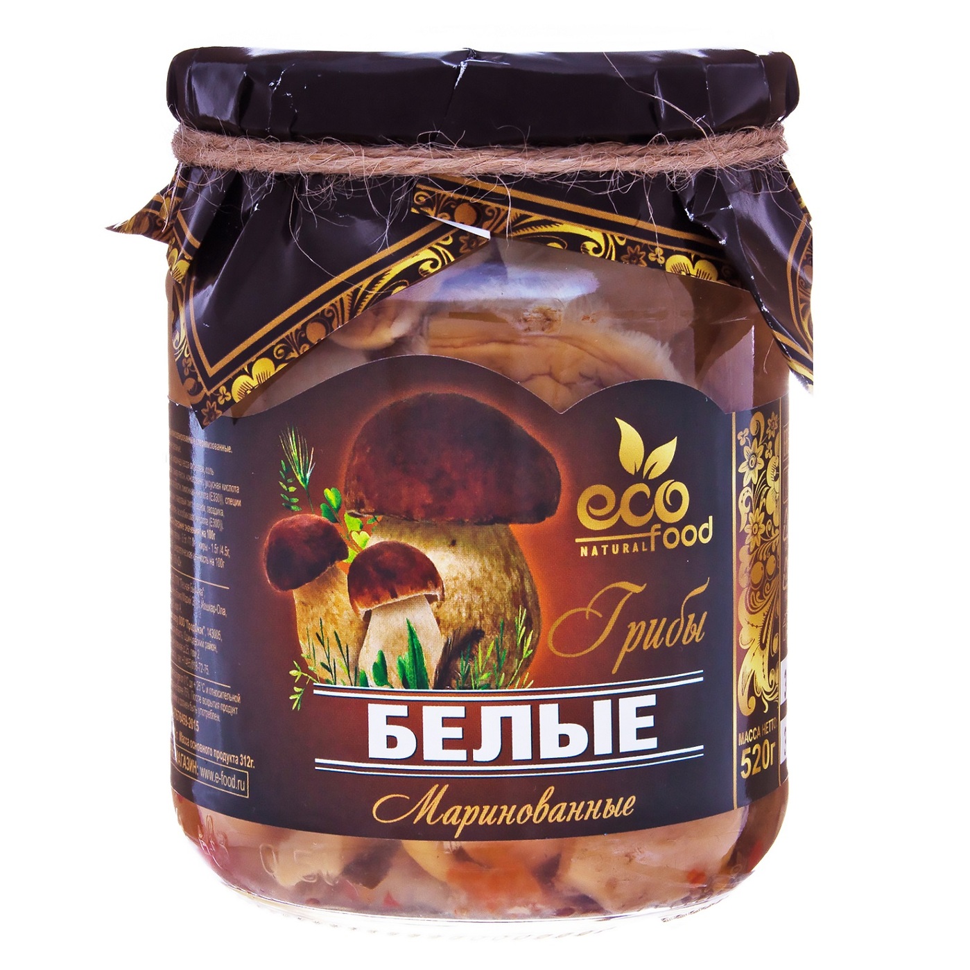 Белые Грибы Купить В Самаре