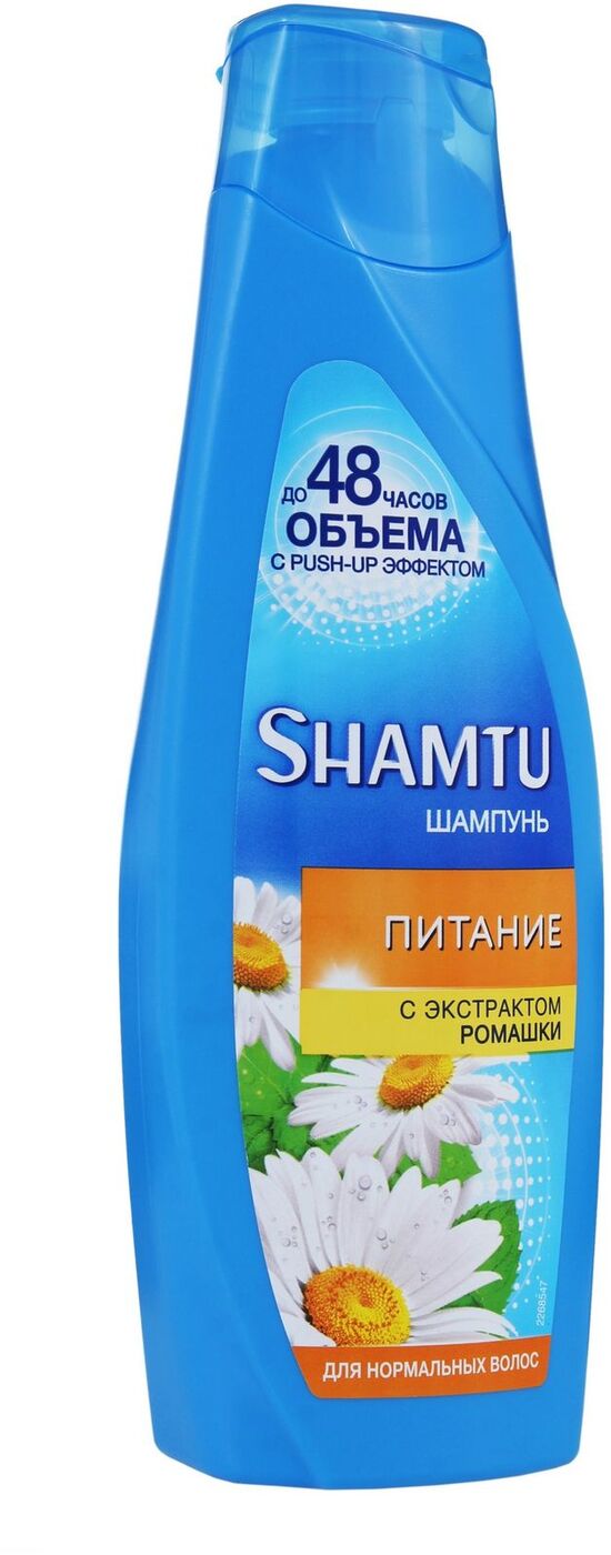 Шамту столешница