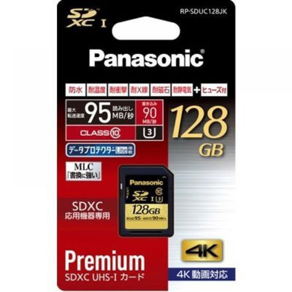 Карта памяти panasonic