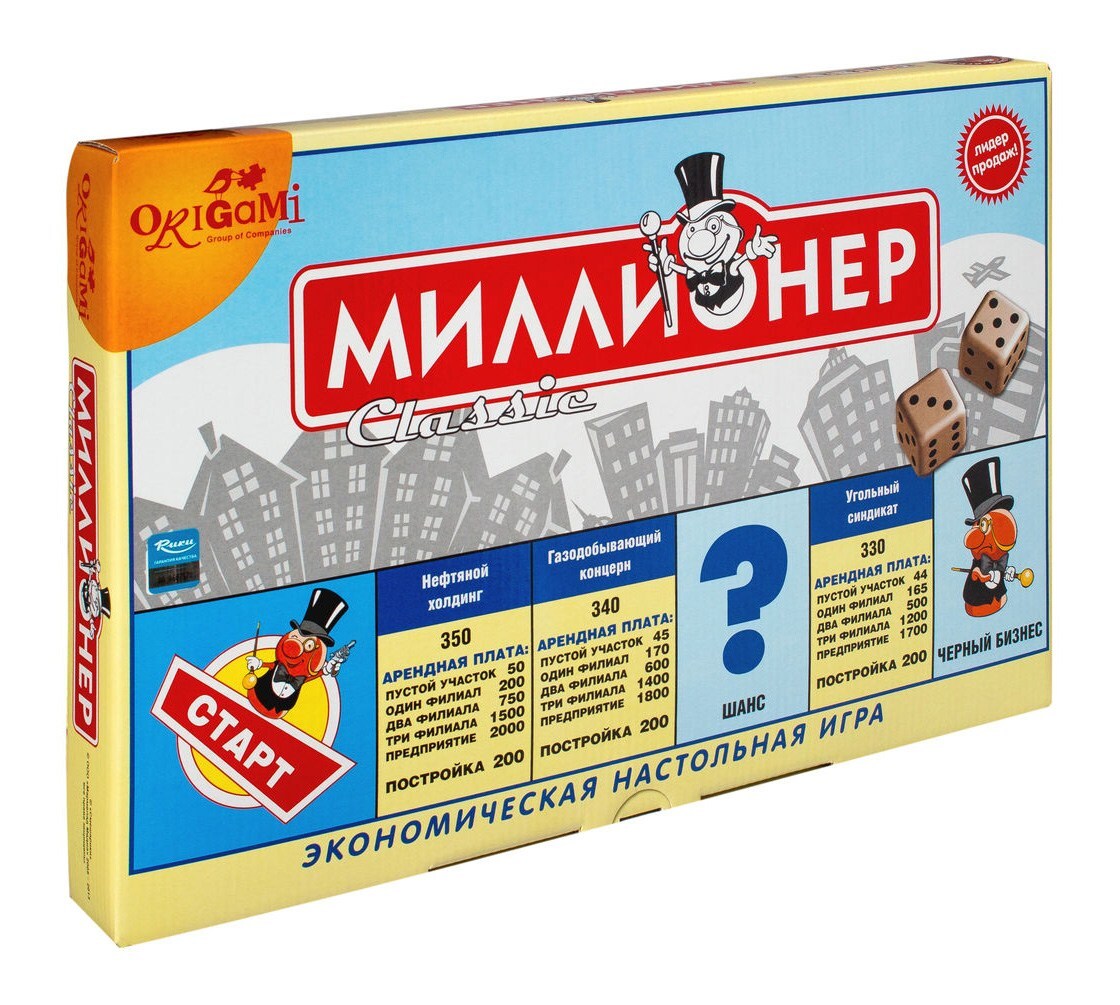 Миллионер astrel классик. Настольная игра «миллионер». Настольная игра миллионер классик. Настольная игра origami миллионер classic 04335. Миллионер-классик (4335).