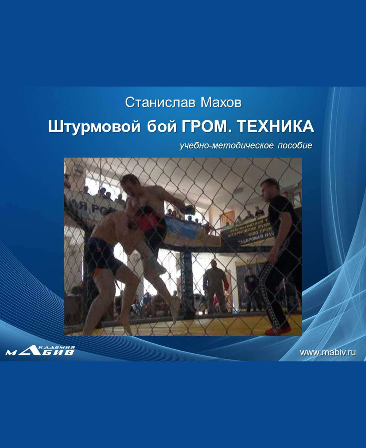 Clomiver � �������� ���������: ����.