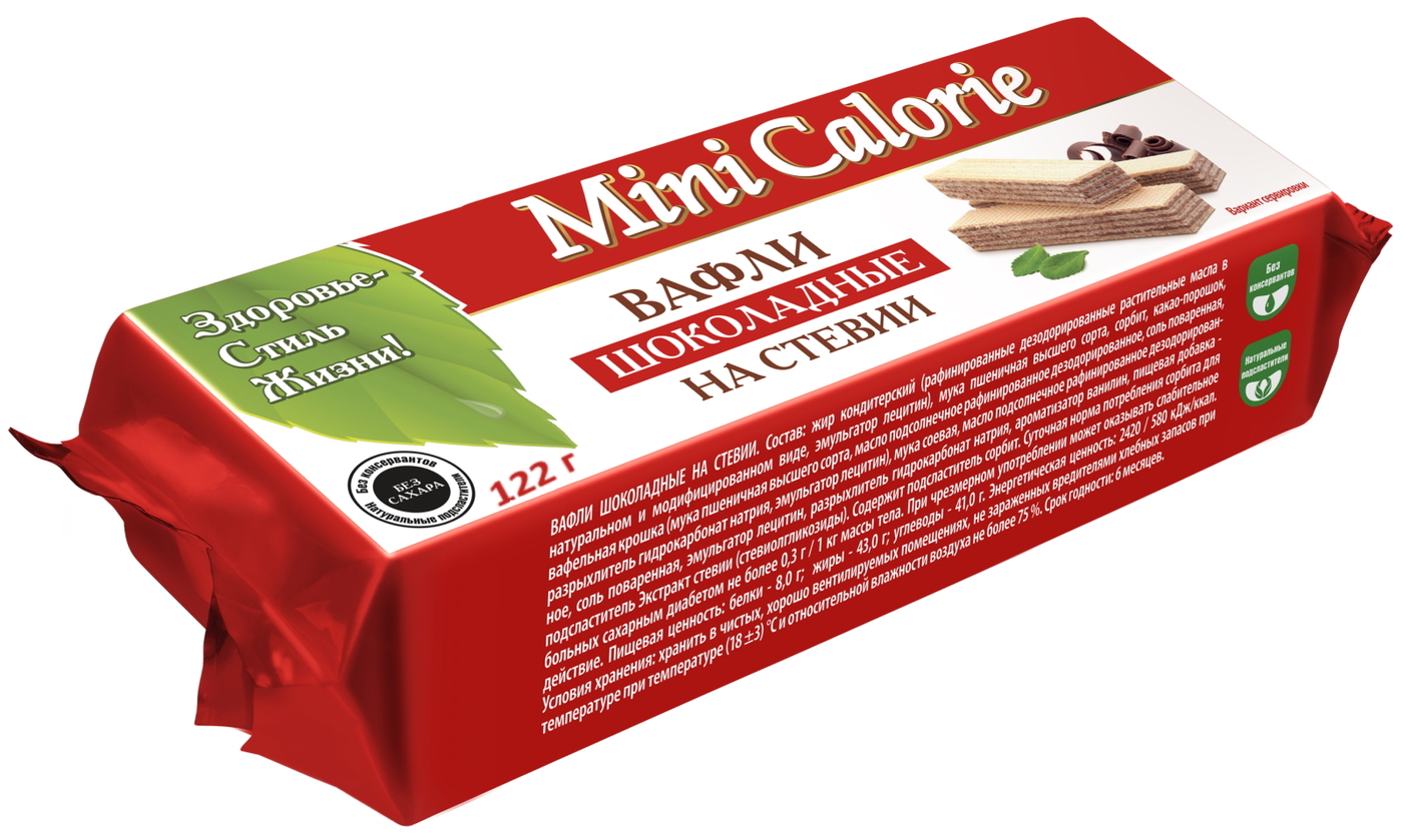 печенье с земляникой. протеиновый батончик гербалайф состав. фруктоза прессованная. Mini calorie печенье 100г. "mini calorie", 200 гр.