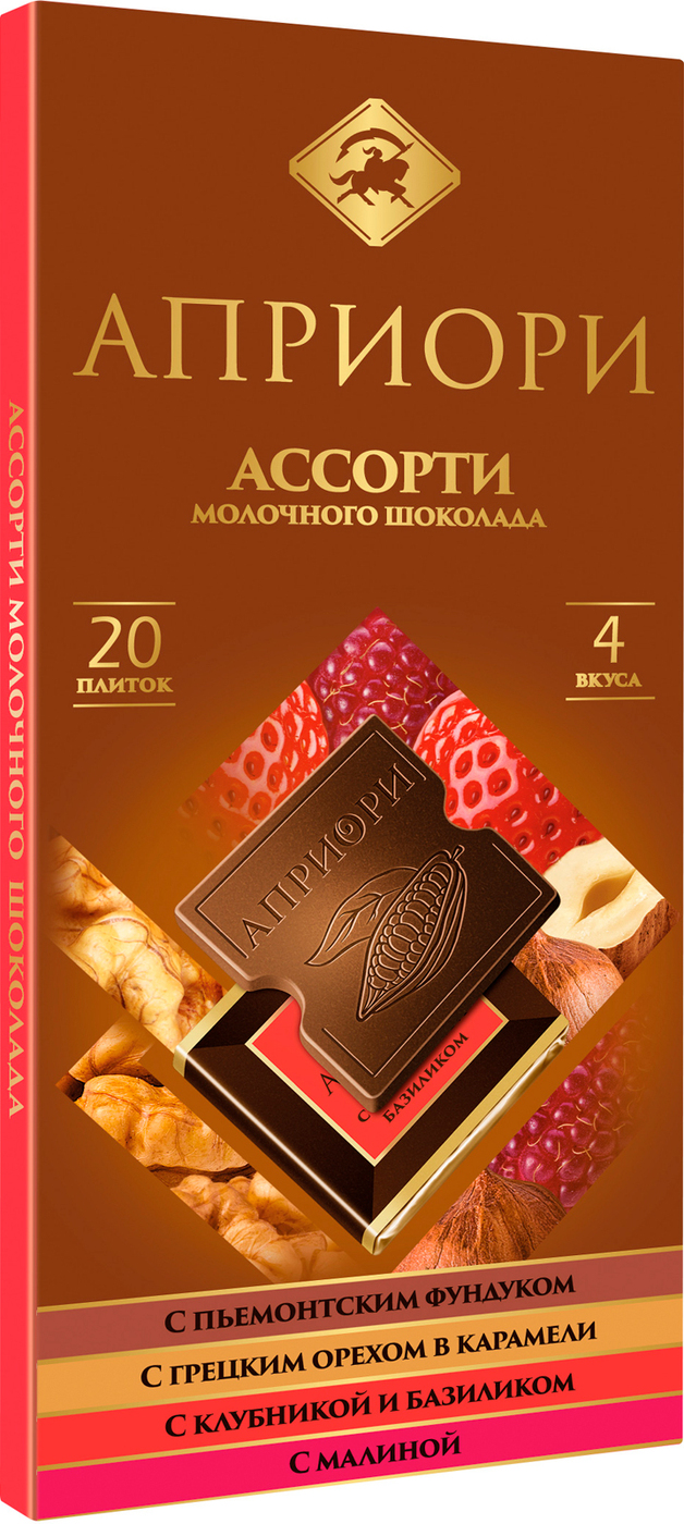 Шоколад Априори Купить В Спб