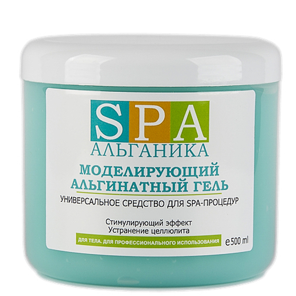 Альганика Горячая Маска Купить В Самаре