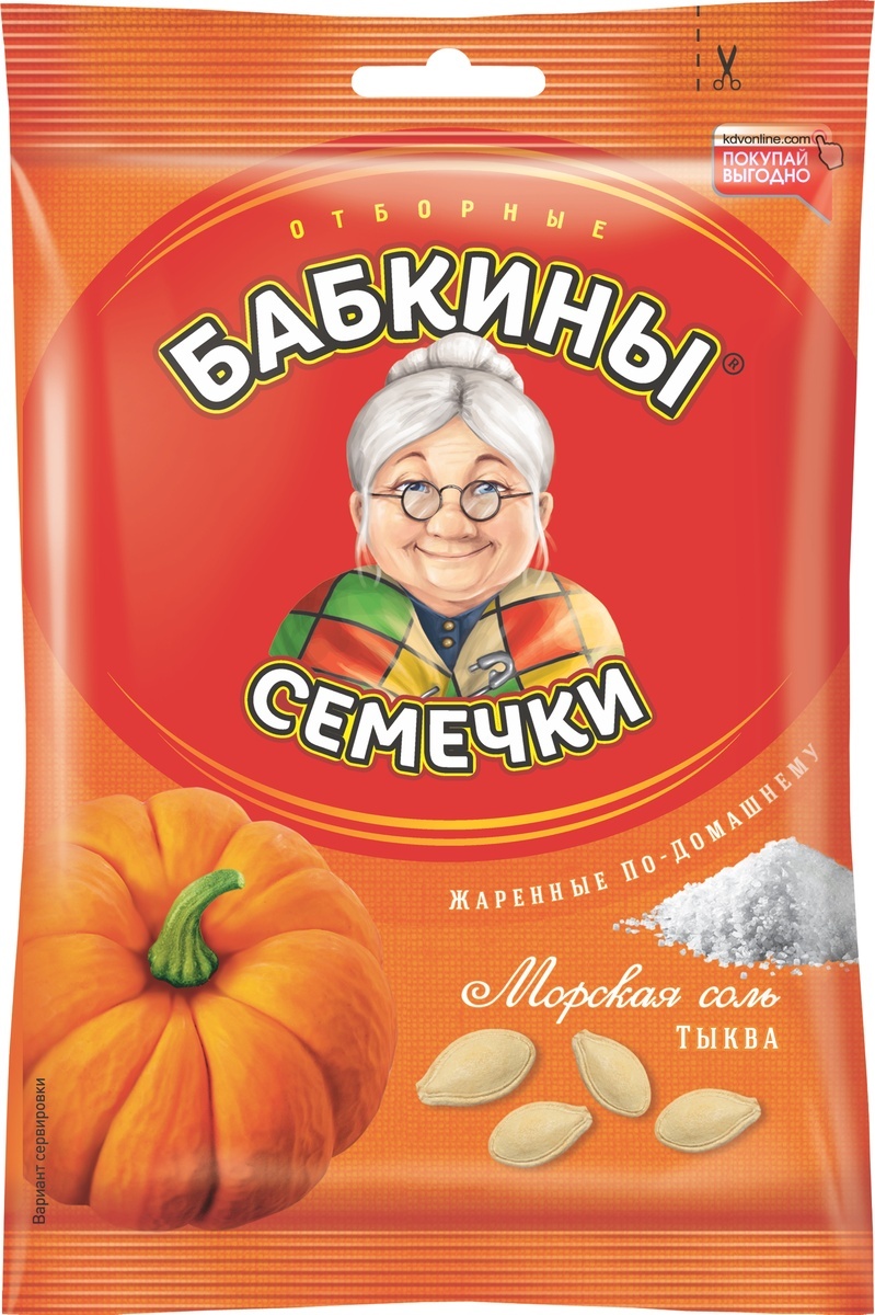 Семечки тыквенные Бабкины семечки, 150 г — купить в интернет-магазине ...