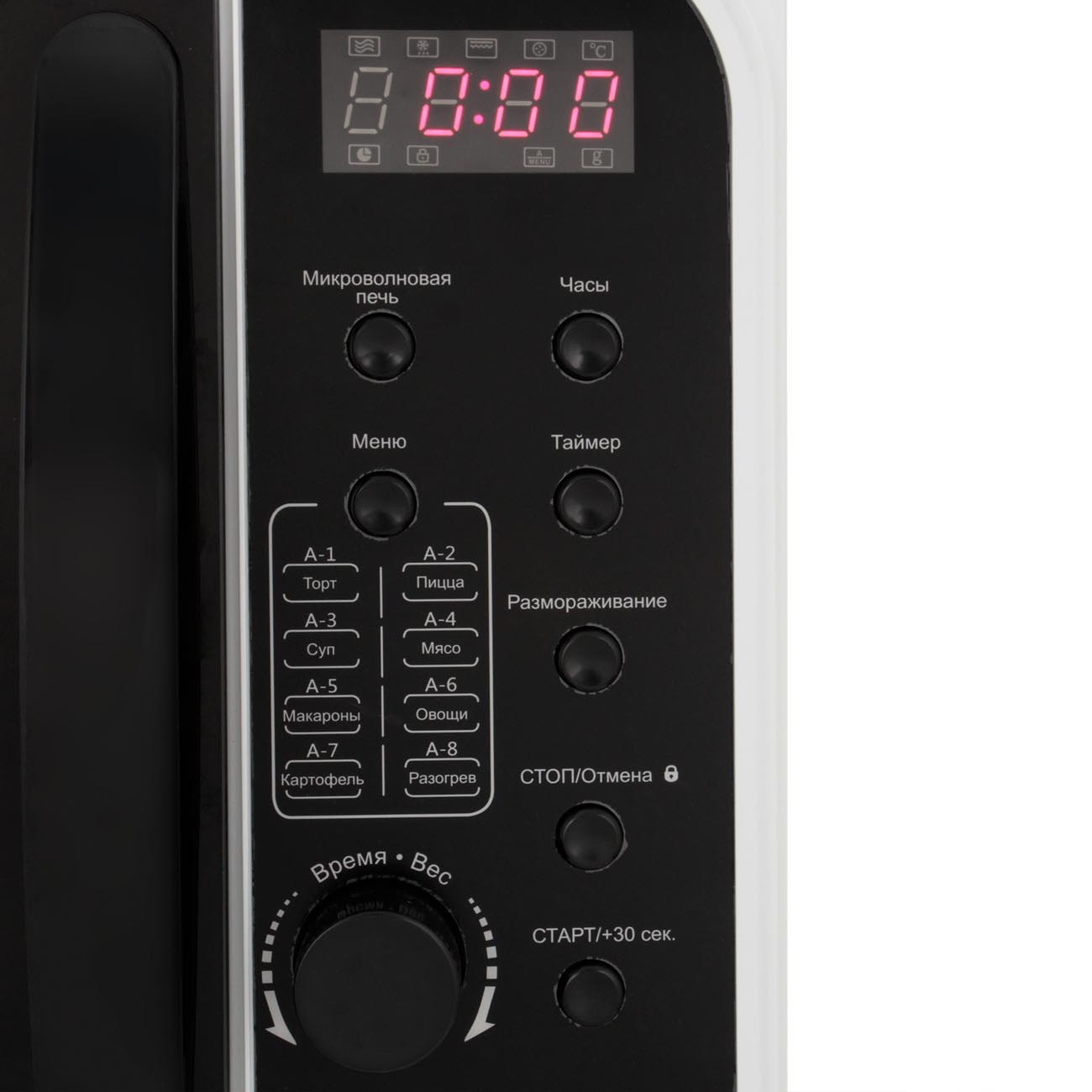 Haier hmx. Микроволновая печь Haier HMX-dm218w. Микроволновая печь Соло Haier. Я печь Haier HMX-dm259x. СВЧ Haier mm 218 w.