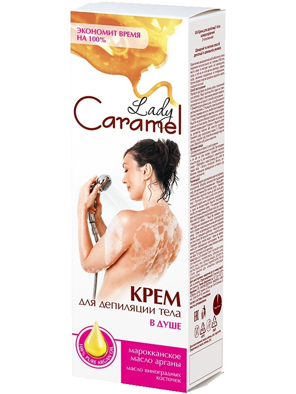 Lady caramel крем для депиляции сильнодействующий