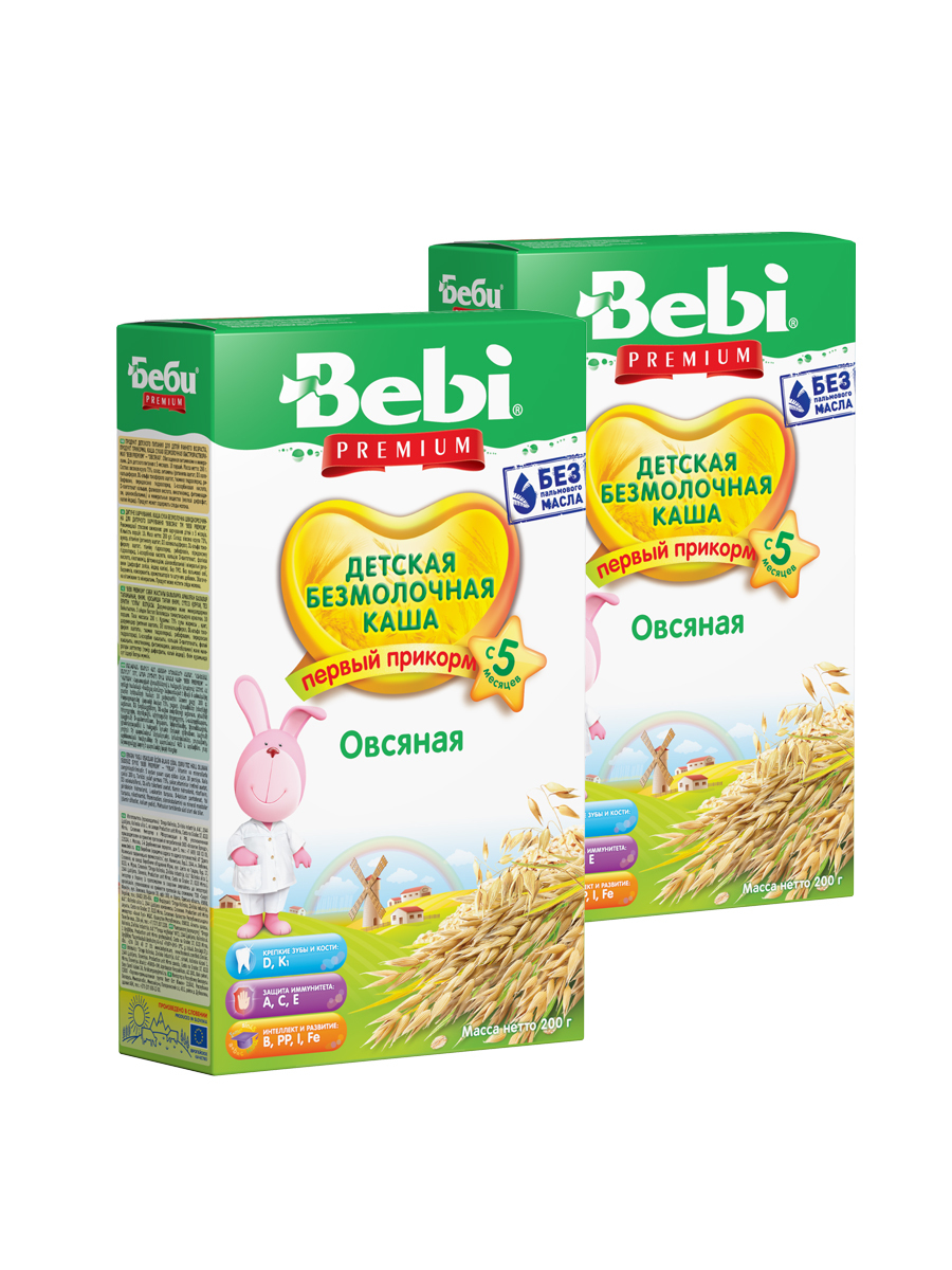 Каша bebi premium 5 злаков. Беби премиум каша безмолочная. Бейби каши безмолочные. Беби каша детская молочная рисовая. Бейби безмолрчная кашв.