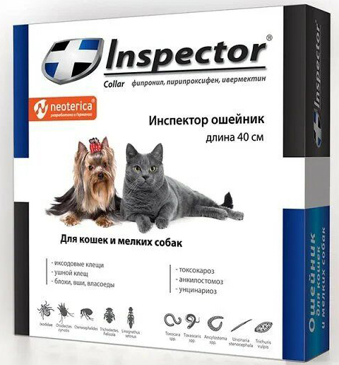 inspector ошейник для собак отзывы