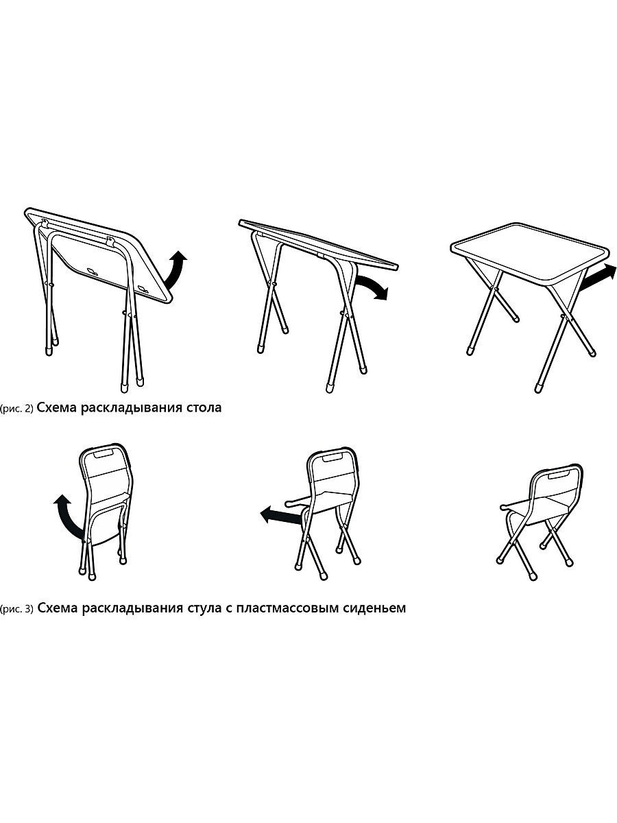 складная мебель для ребенка