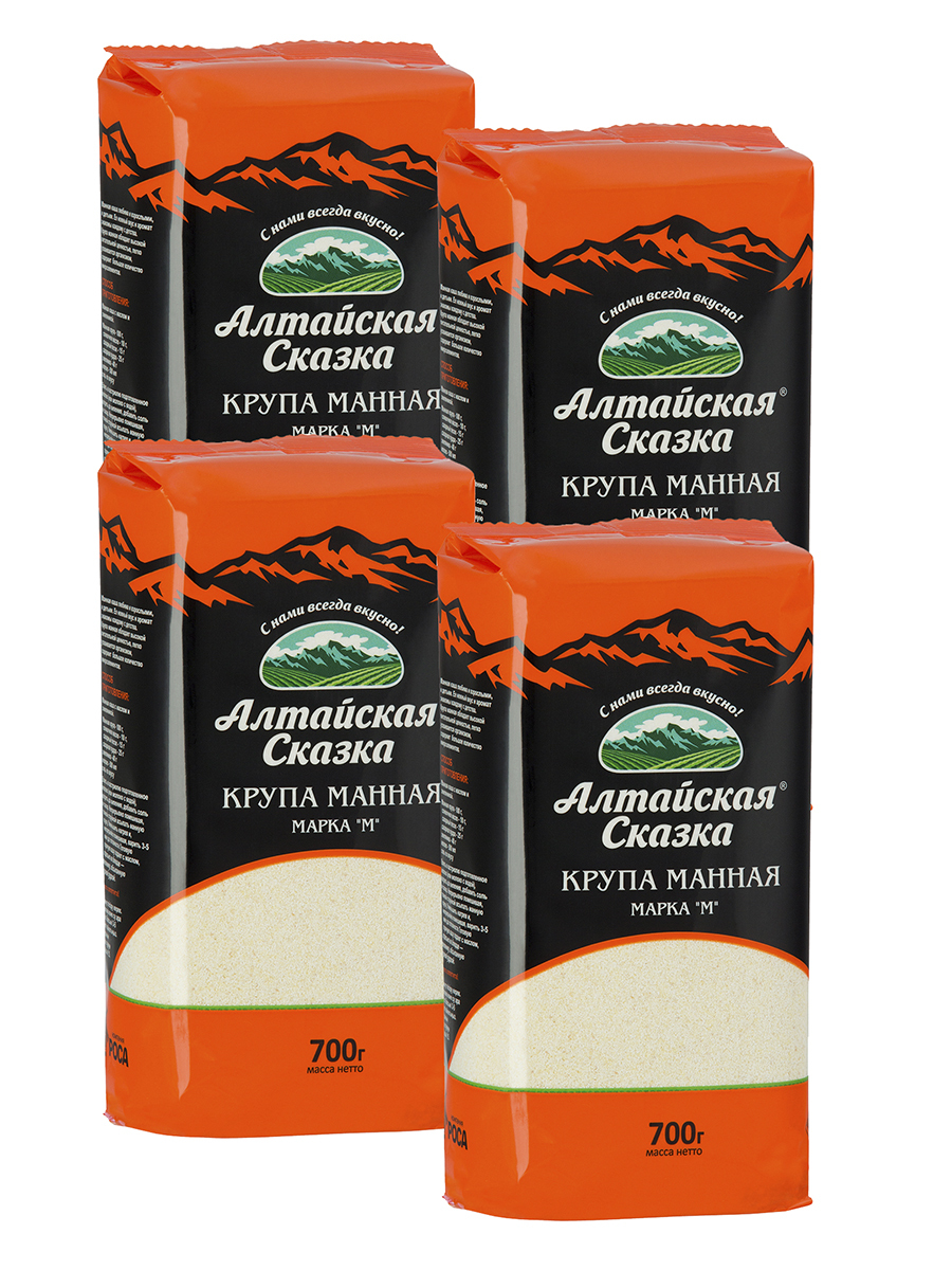Крупа манная "М", 700 гр, Алтайская сказка - 4 шт. - купить с доставкой ...