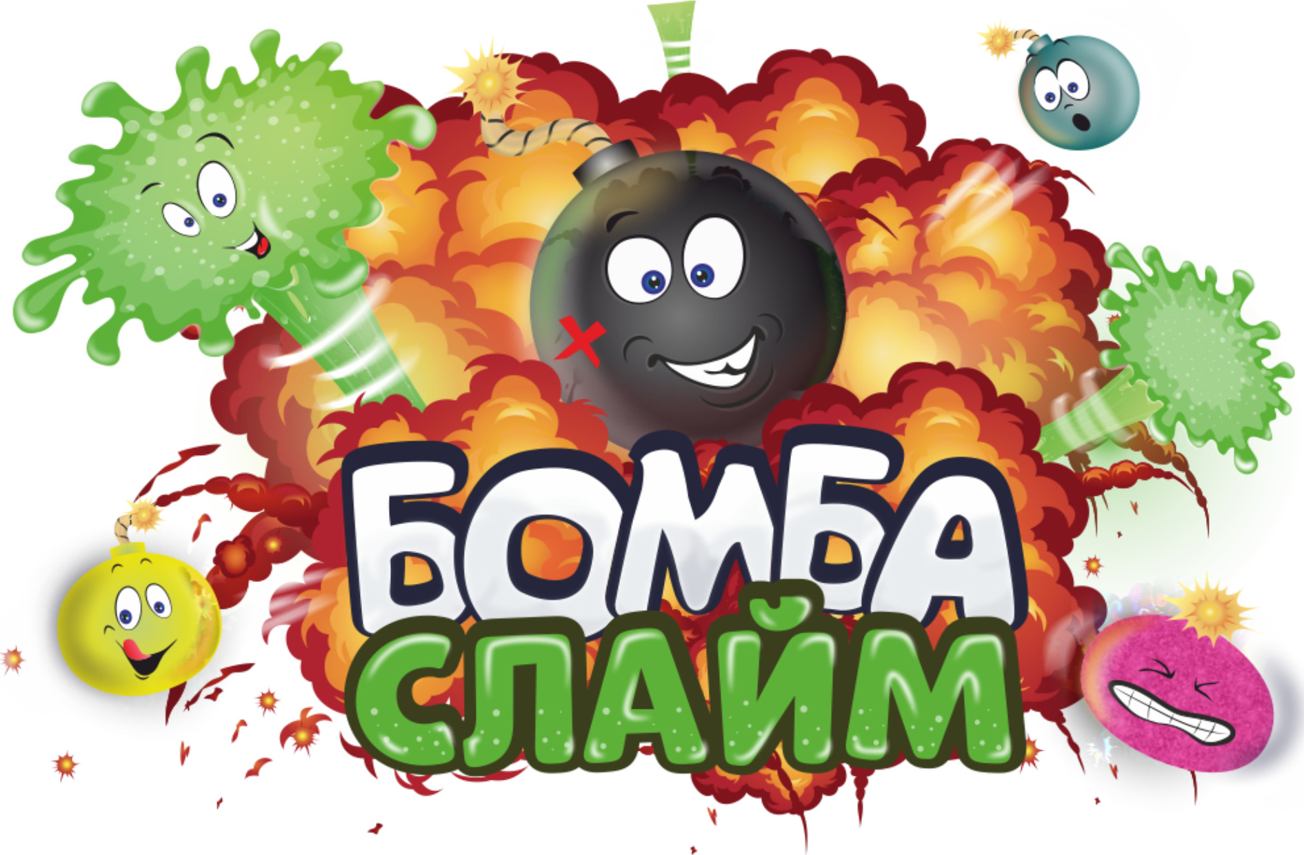 Бомба Слайм — купить товары Бомба Слайм в интернет-магазине OZON