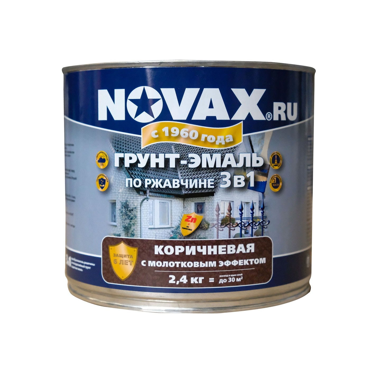 Novax грунт эмаль. Грунт-эмаль Goodhim Novax. Новакс краска золотистая. Краска зеленая по ржавчине металлу Новакс алкидно уретановая 5 кг.