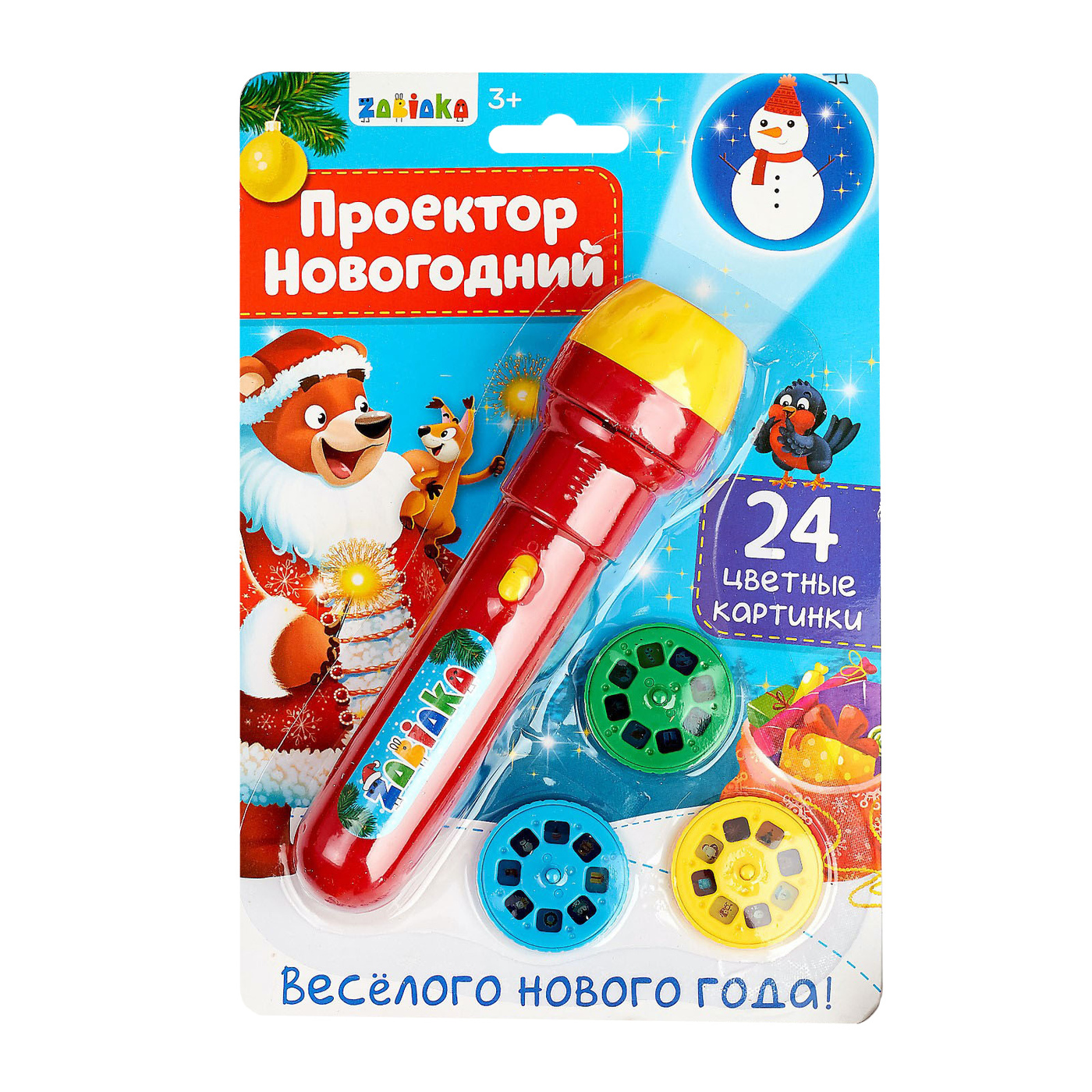 Фонарик Проектор Детский Новогодний Фонарик Проектор Детский Новогодний