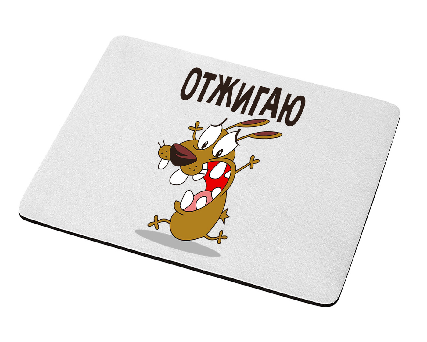 Коврик для мыши с надписью. Шуточные коврики для мыши. Коврик для мыши прикол. Коврик для мыши с прикольной надписью. Прикольные коврики для мыши.