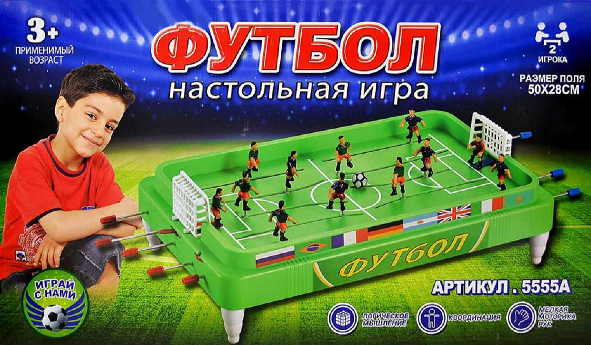 Игра Футбол В Интернет Магазине