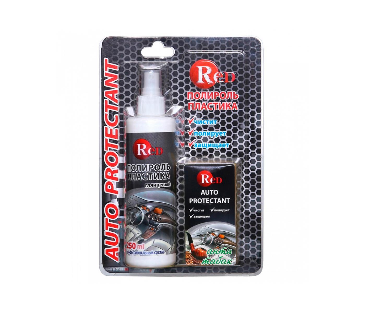Полироль панели с губкой \"joker\" океан 300мл,турция. Полироль пластика bbf кофе аэрозоль 300мл. Очиститель хрома avs avk-690 250мл. Полироль сити ап 750. Полироль для пластика на озоне.