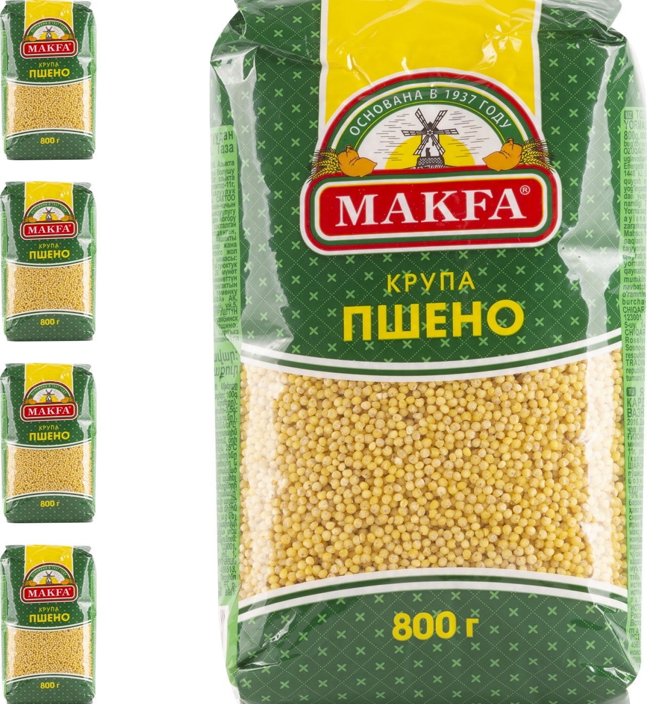 Сколько Стоит Пшено В Магазине