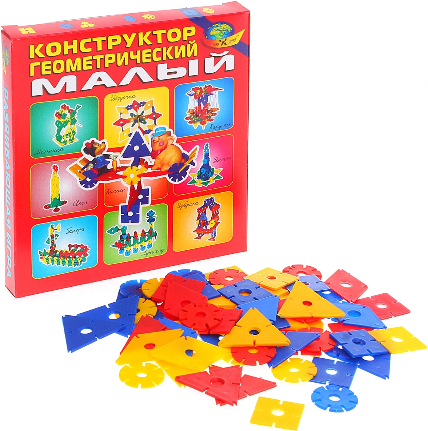 Характеристики Конструктор геометрический малый Корвет, дидактический ...