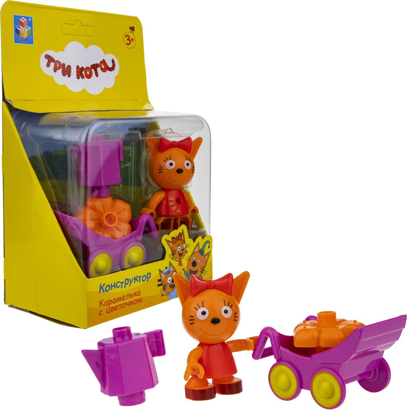 Три кота конструктор