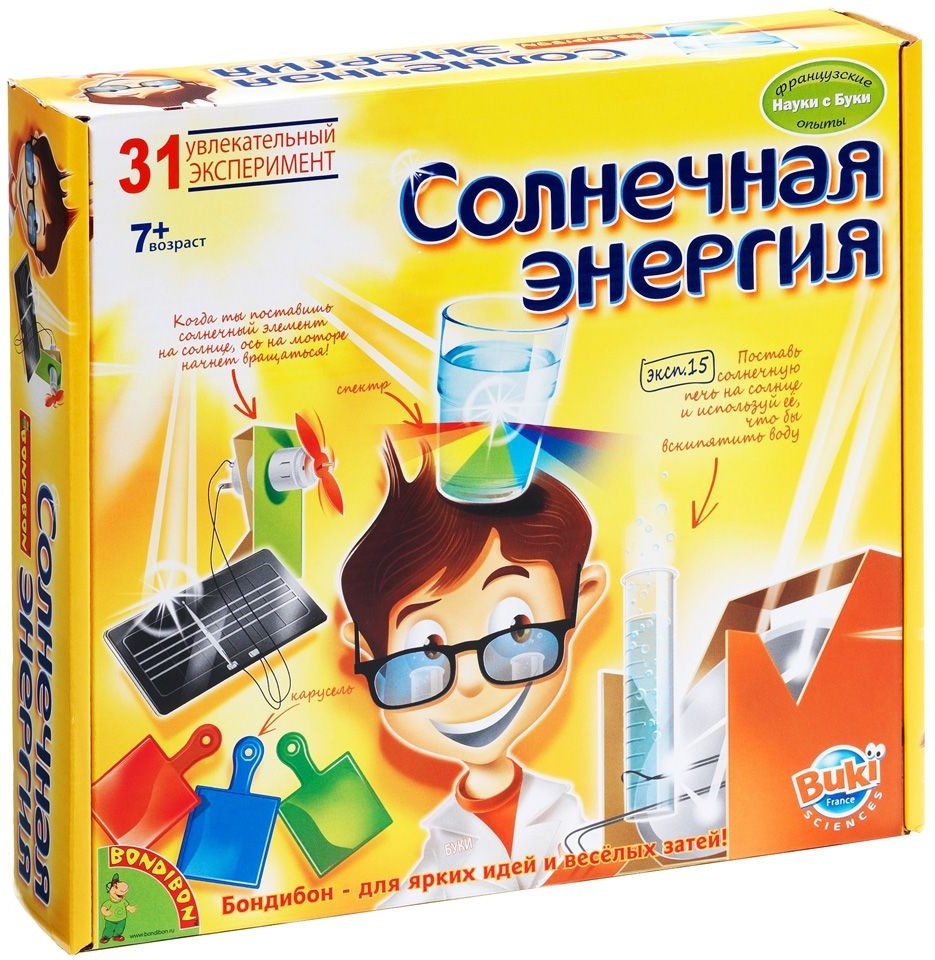 Набор для опытов Bondibon Французские Науки с Буки