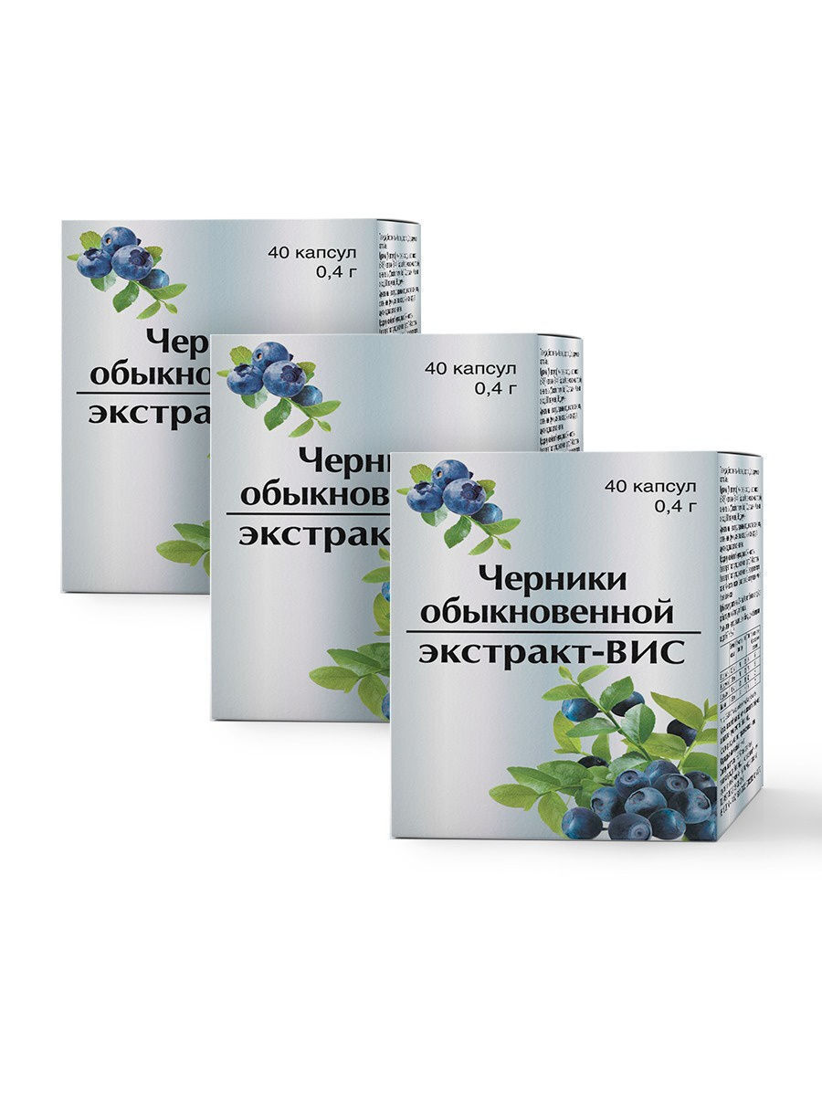 Сенны александрийской экстракт-вис капсулы. Экстракт черники вис. Черника обыкновенная препараты. Черника обыкновенная препараты. Зренадол.