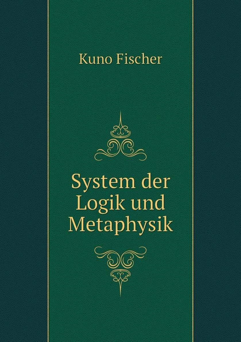 System der