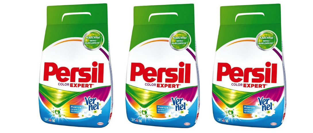 Persil 3 Кг Купить