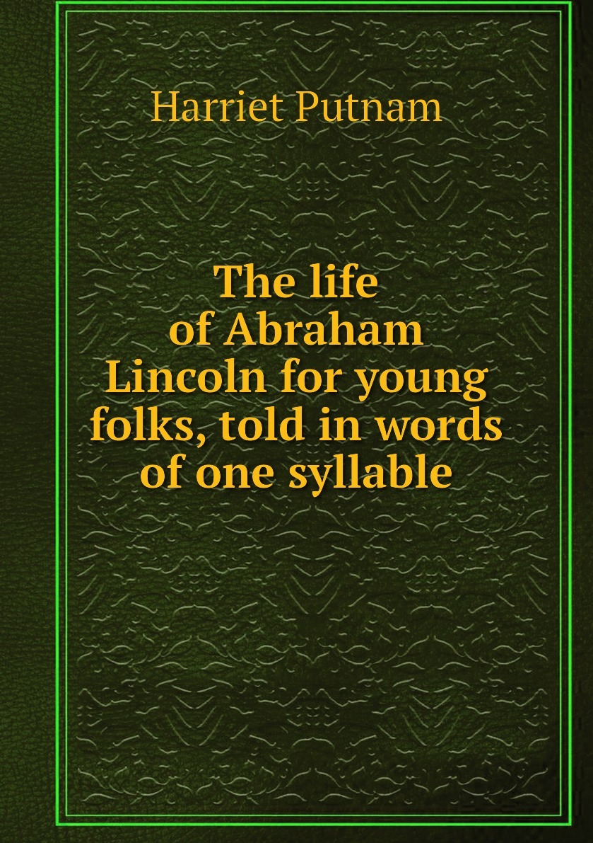 Common things are common. Обои на айфон со смыслом. Common things are common. Common thing. Common thing.