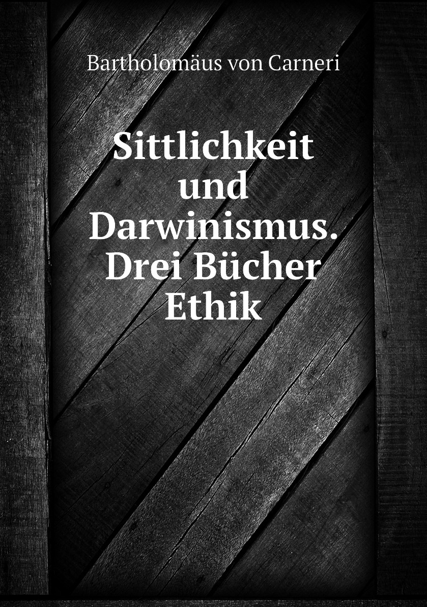 Einer geschichte. Гёте и шиллер. Einer geschichte. Einer geschichte. Einer geschichte.
